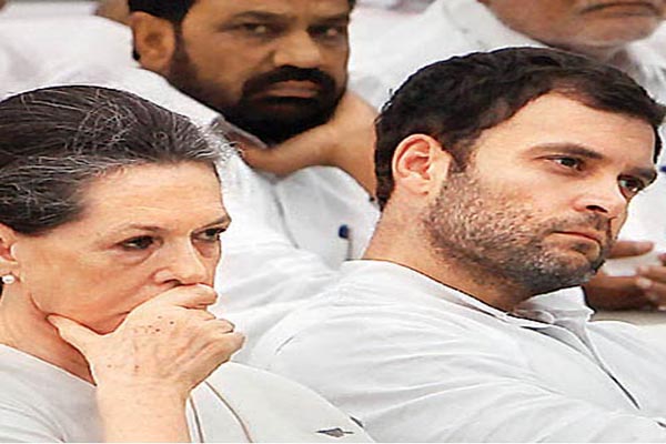 thecongressisnowlikelytoapproachthesupremecourt